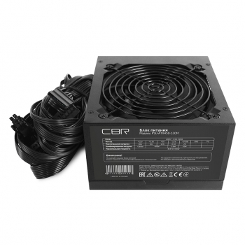 CBR PSU-ATX450-12GM