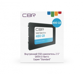 CBR SSD-480GB-2.5-ST21