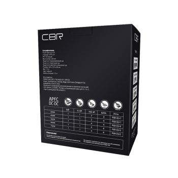 CBR PSU-ATX600-12GM