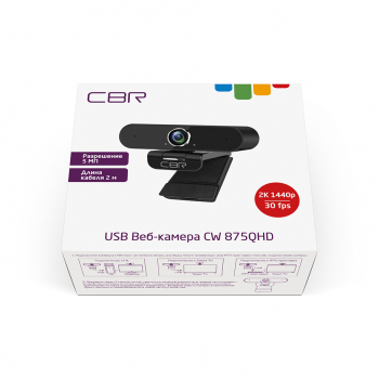 CBR CW 875QHD Black