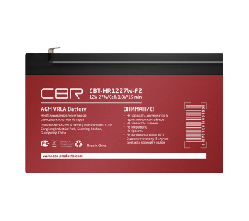 CBT-HR1227W-F2