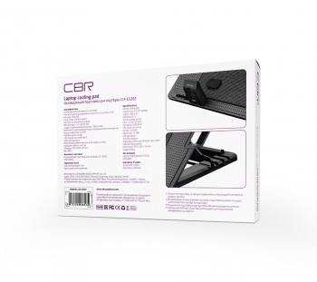 CBR CLP 15202