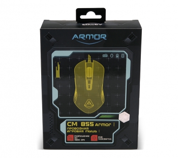 CBR CM 855 Armor