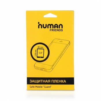 Human Friends Guard 5.9 дюймов