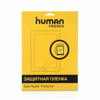 Human Friends Protector 11 дюймов